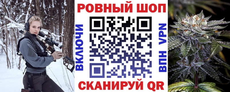 NBOMe Няндома