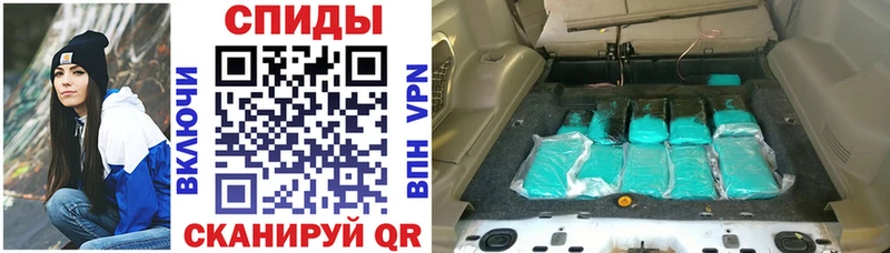 АМФ 97%  закладка  Няндома 