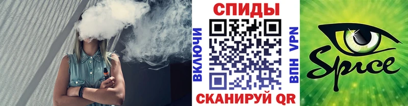 Бутират BDO 33%  наркота  Няндома 