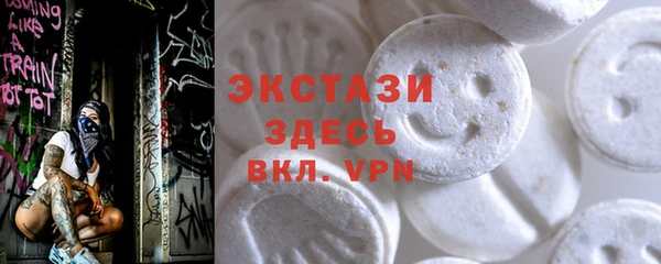 прущая мука Белоозёрский