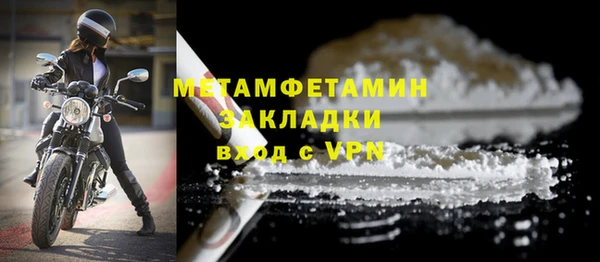а пвп мука Богданович