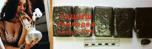 а пвп мука Богданович
