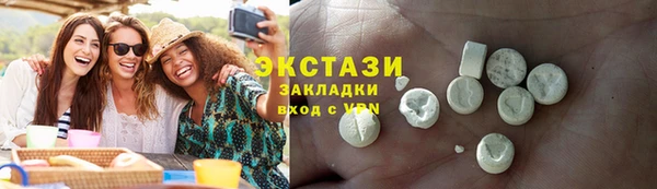а пвп мука Богданович