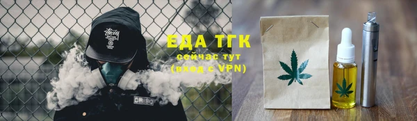 а пвп мука Богданович