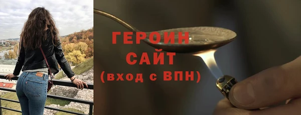 а пвп мука Богданович