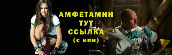 наркотики Богородицк