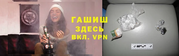а пвп мука Богданович
