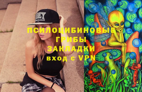 мефедрон мука Богородск