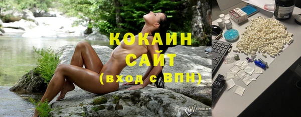 а пвп мука Богданович