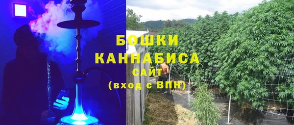 наркотики Богородицк