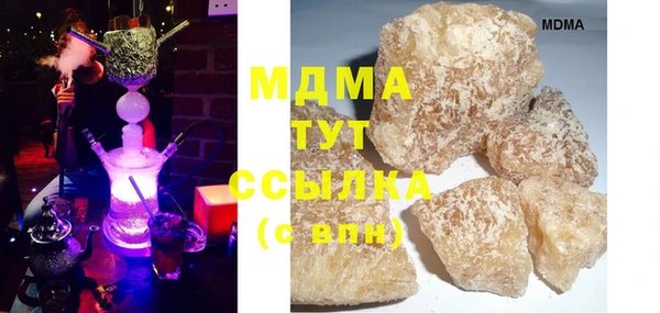 а пвп мука Богданович