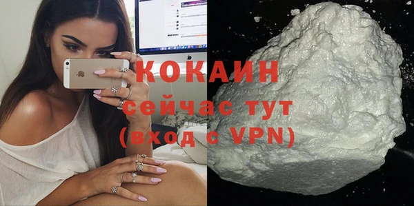 а пвп мука Богданович