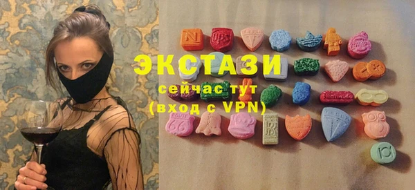 а пвп мука Богданович