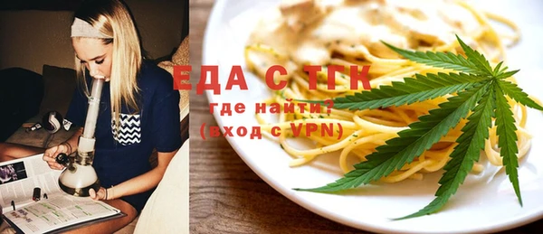а пвп мука Богданович