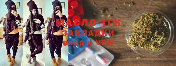 а пвп мука Богданович