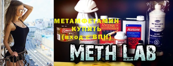 мефедрон мука Богородск