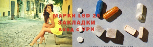 наркотики Богородицк