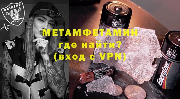 а пвп мука Богданович