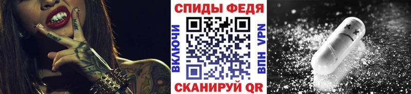 купить  сайты  Няндома  Метамфетамин Methamphetamine 